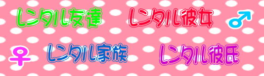 �����^���t�����h�����^���Ƒ�