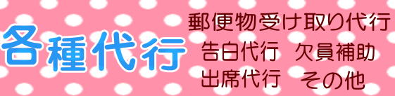 �e���s�֗���mission���